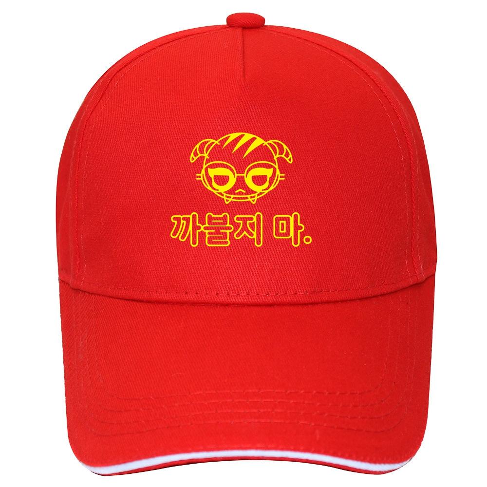 DOKK OS Dokkaebi Unisex čepice Baseballová videohra Pperator Siege Six Rainbow COOL Novinka Dámská čepice Hip Hop čepice Unisex čepice