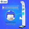 SHANGHE SH-800A Commercial Height & Weight Measurement System