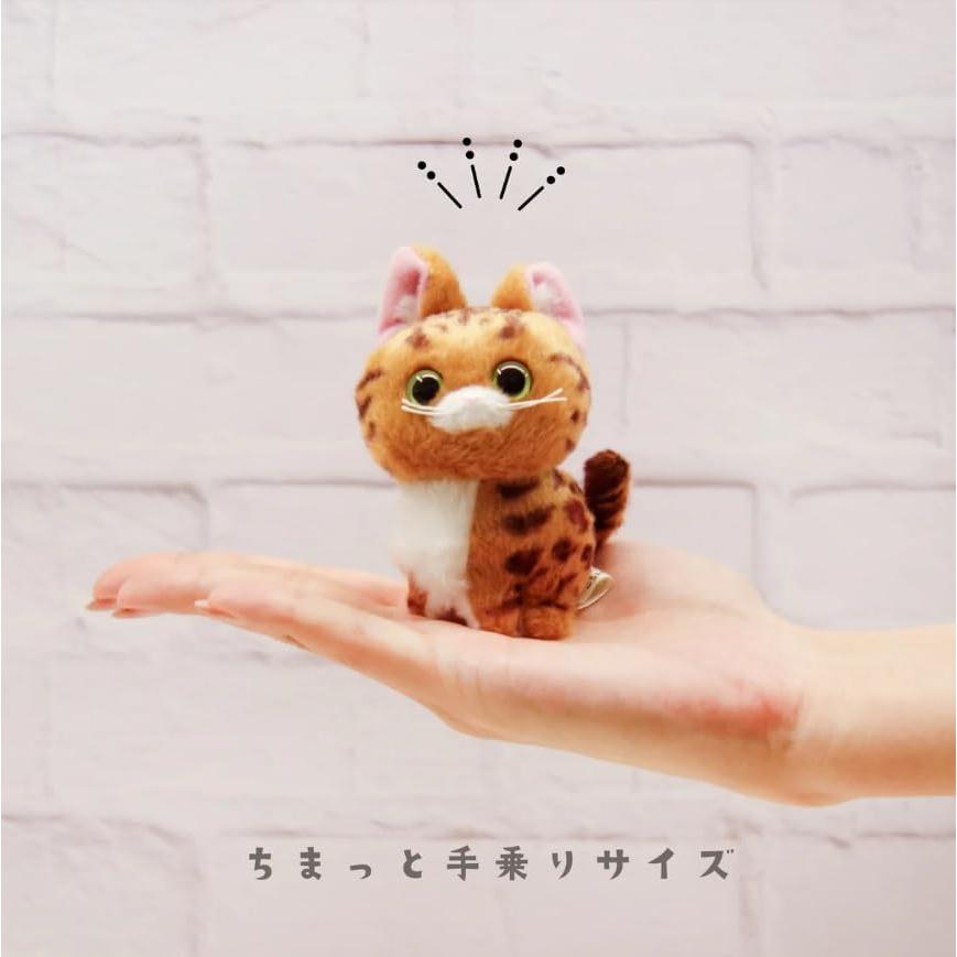 Naitou Design Konyankoron Mascot Bengal Plush Toy Height Approx. 9cm