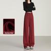 Ancola Red High-Waisted Floor-Length Wide-Leg Slimming Pants, 2025 Spring Women's Collection