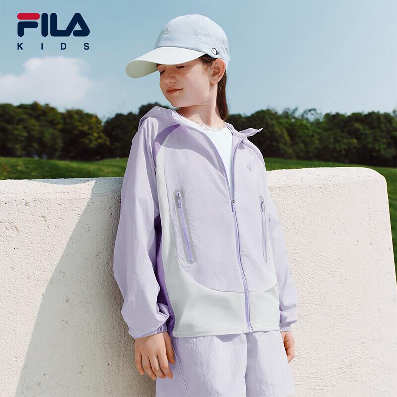 Fila Kids' Lightweight UPF50+ Sun Protection Jacket