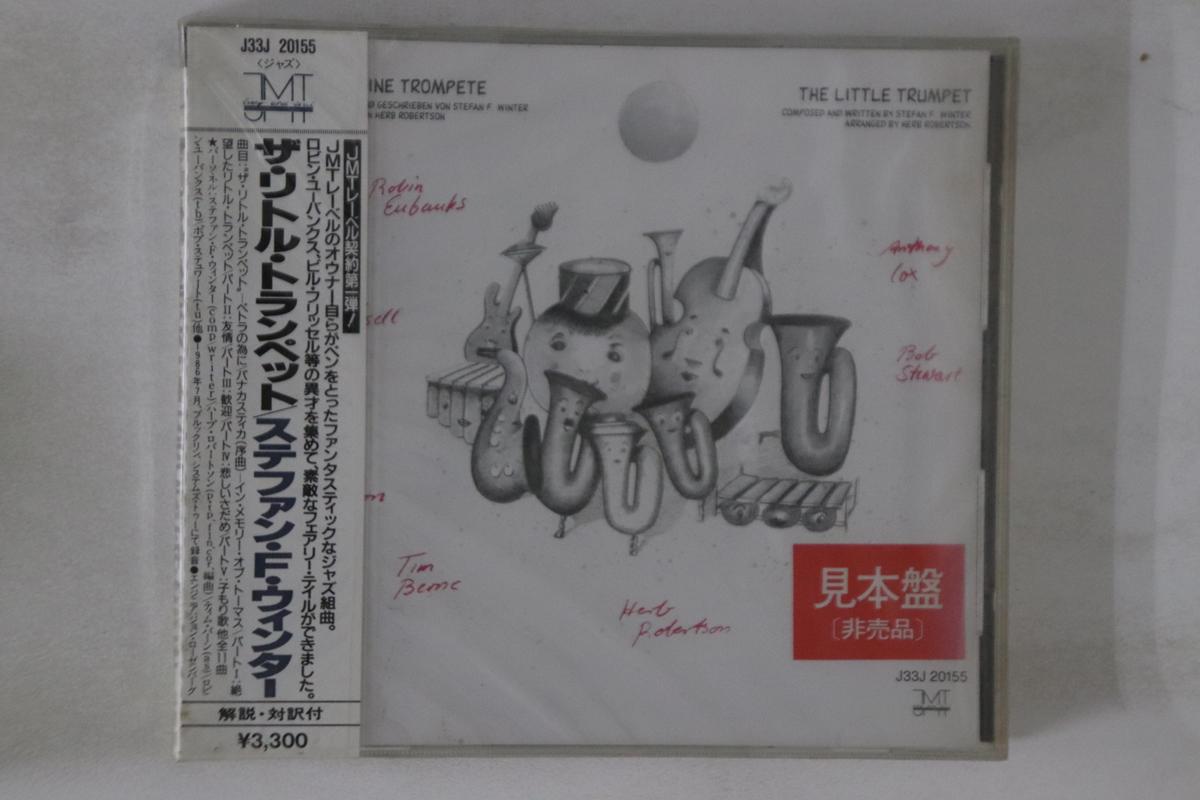 

CD STEFAN F. ЗИМА - Little Trumpet J33J20155PROMO JMT 1986 Япония Джаз Б/У