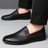 Men's Casual Leather Shoes Soft Leather Soft Sole Work Shoes Cover Feet Pedal Doudou Shoes Trendy British Men's Shoes