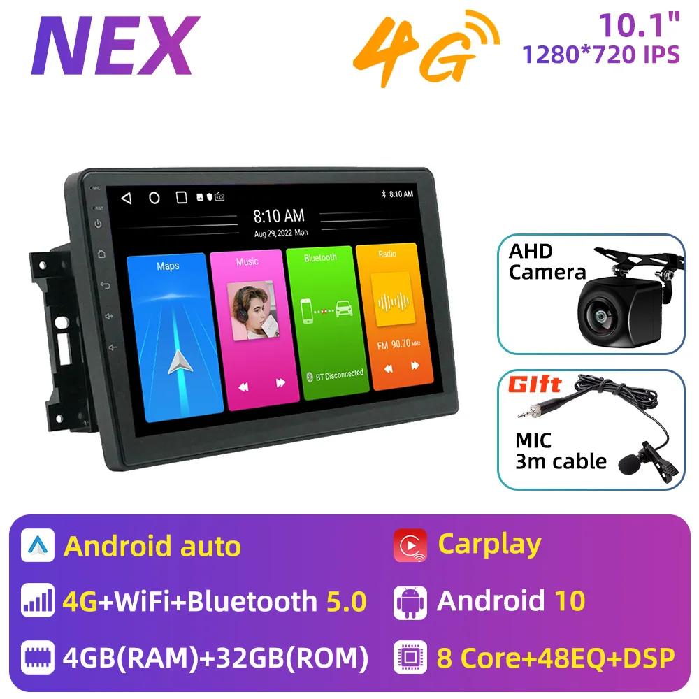 Car Radio for Jeep Wrangler 3 JK 2007 - 2018 2 Din Android Stereo Multimedia Player GPS Navigation Carplay Autoradio Head Unit