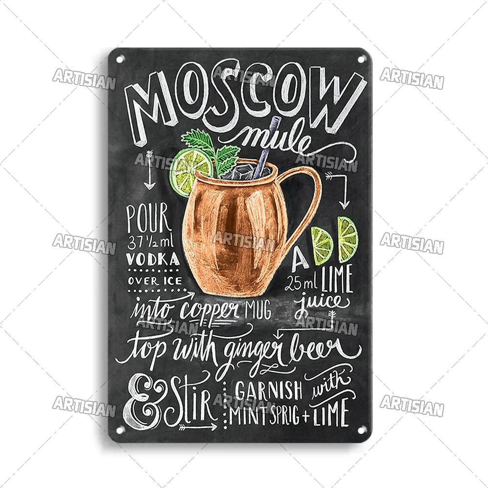 Mfoever Tin Sign Vintage Cocktail Recipe Metal Tin Sign Retro Bar Drink Menu Wall Art Decor for Pub Bar Man Cave Kitchen Rustic Iron Painting Pla