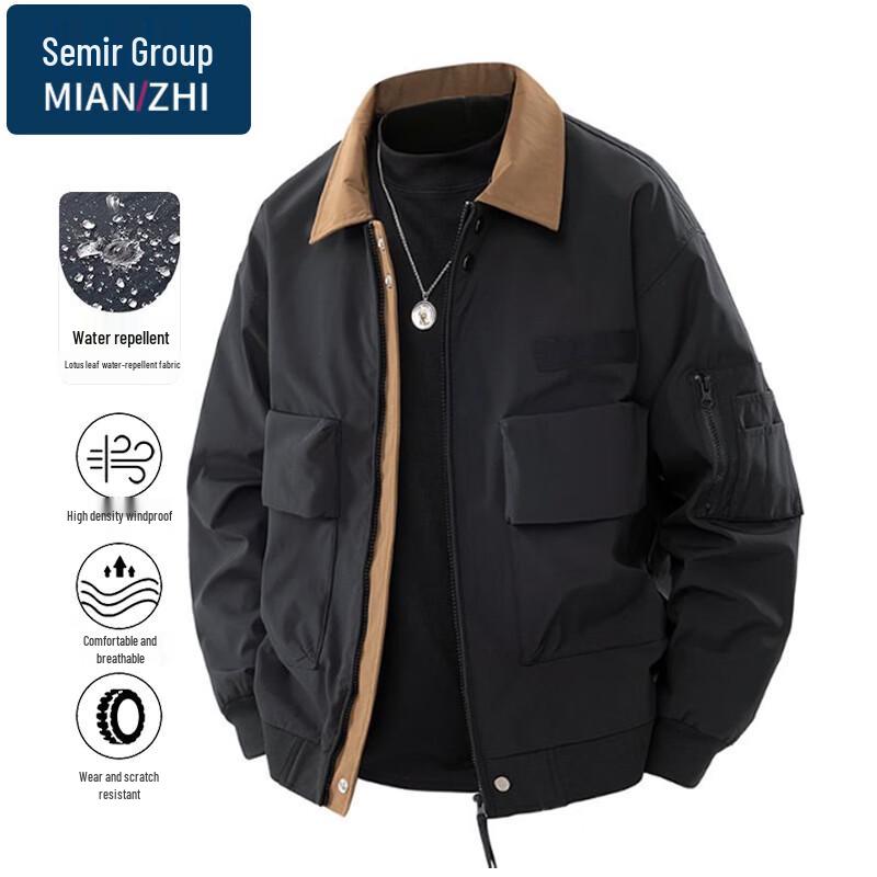 

Mianzhi Men s Casual Windproof Waterproof Jacket XL