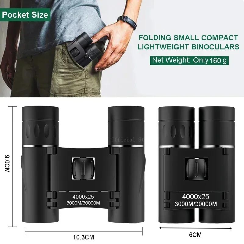 4000x25 HD Krachtige Verrekijker Lange Afstand Opvouwbaar Mini Telescoop Draagbaar Voor Jacht Sport Buiten Kamperen Reizen Wandelen