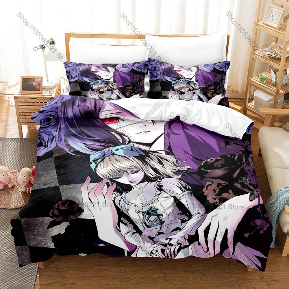 The Summer Hikaru Died Manga 3PCS Bedding Set Duvet Cover+2 Pillowcases Bed Linens For BL Horror Manga Fans Bedroom Decor Gift