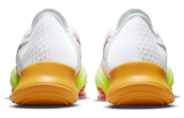 Nike Air Zoom Superrep 2 Rawdacious Women's DH7916-121