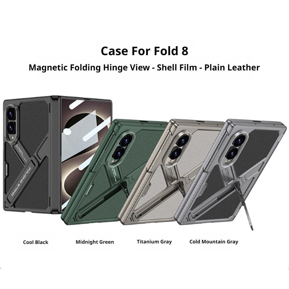 Magnetic Hinge 360 Protective Case For Samsung Galaxy Z Fold 8wide Armor Screen Protector Stand Slim Cover For Galaxy Z Fold8 Ca
