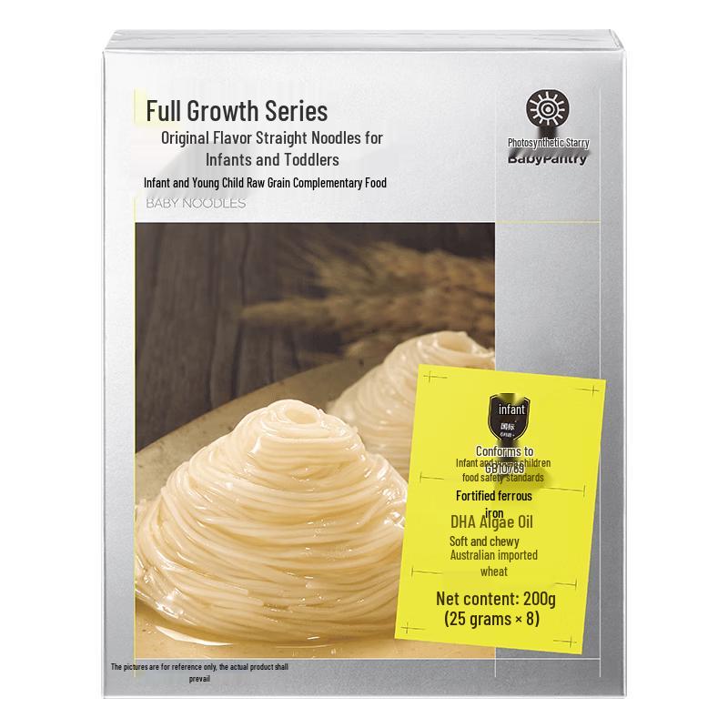 Babycare Nutritional Infant Straight Noodles