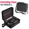 Carrying Case with Handle and Shoulder Strap Portable Storage Bag Waterproof and Shockproof Carry Case for Switch 2 Accessories