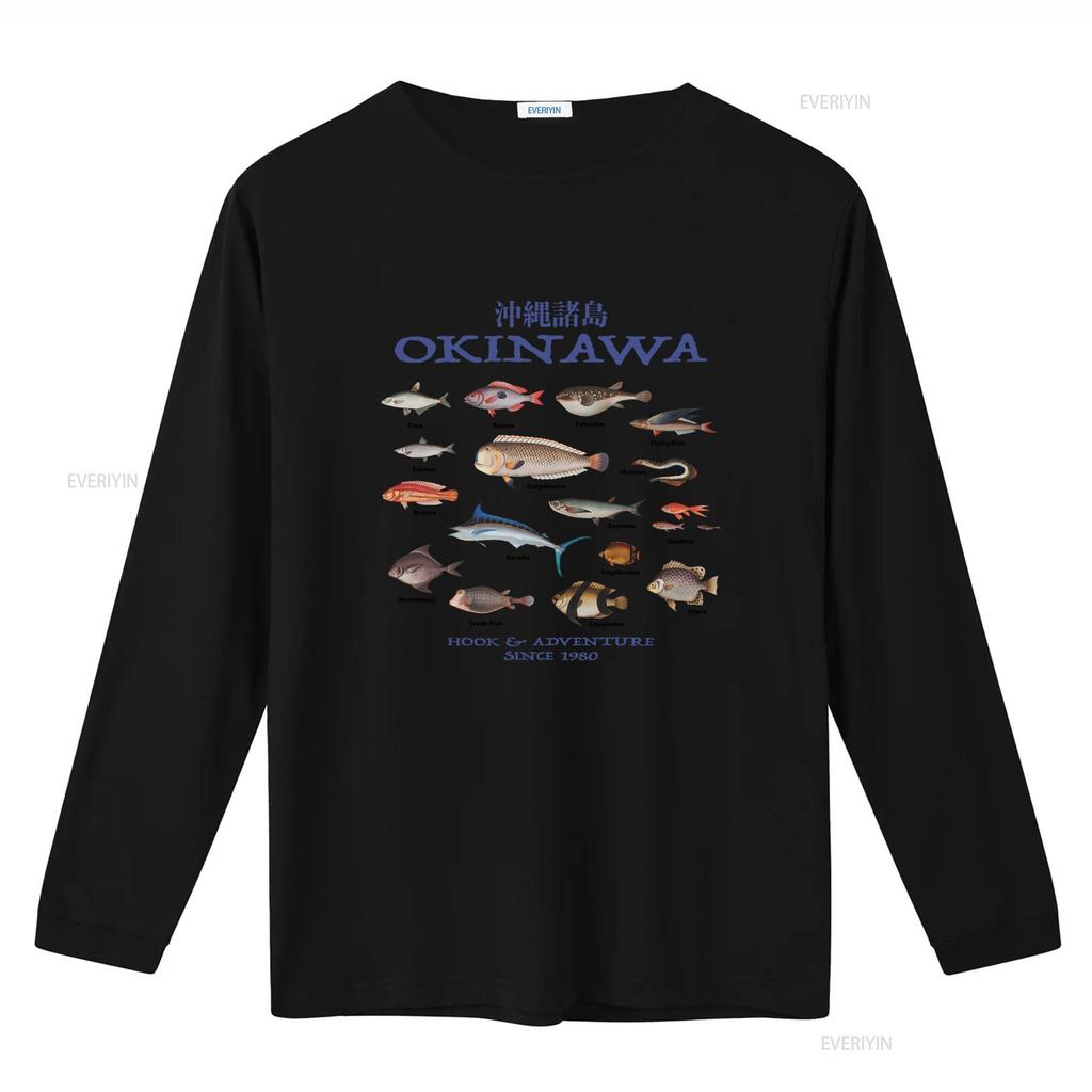 Okinawa Ocean Fish T Shirt Aesthetic Japan Vintage Japanese Beach 2000s Cute Nostalgia Hook Adventure Since 1980 Vintage Soft