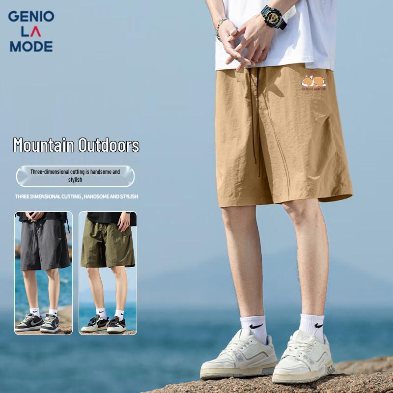 GENIOLAMODE Men s Ice Silk Cargo Shorts L