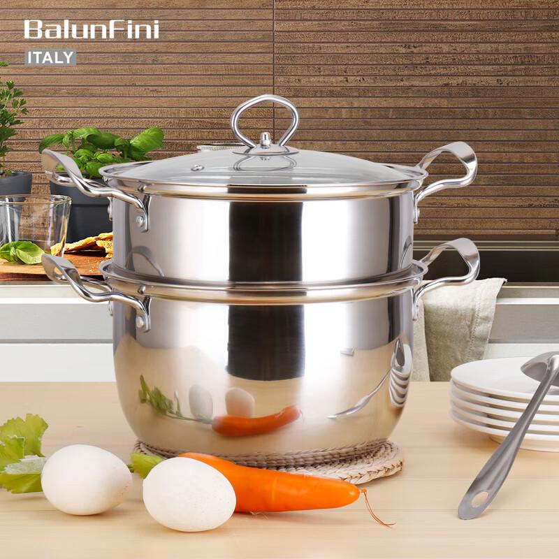 Belenfini St. Paul 26cm 2-Layer Stainless Steel Steamer