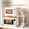Over-the-sink Kitchen Storage Rack, Toaster Rack, Microwave Stand, 40-60cm Wide, Extendable, with 6 Hooks (white)