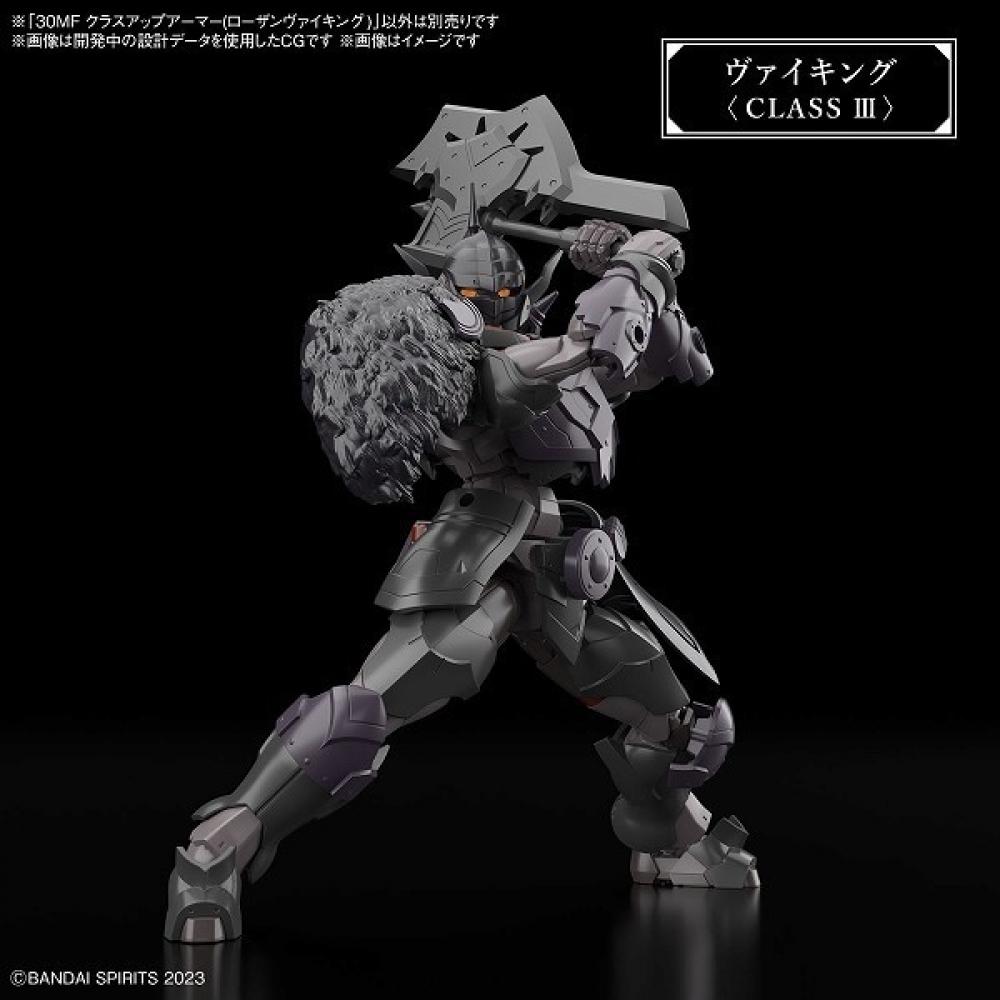 Bandai Spirits 30 Minutes Fantasy Class Up Armor  Rosan Vikings  [plastic Model Parts]