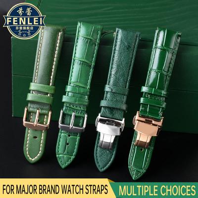 18mm 20mm 22mm Hochwertiges Bambusmuster weiches Rindsleder Uhrenarmband Herren Schmetterlingsverschluss Straußenleder Grünes Uhrenarmband Armband
