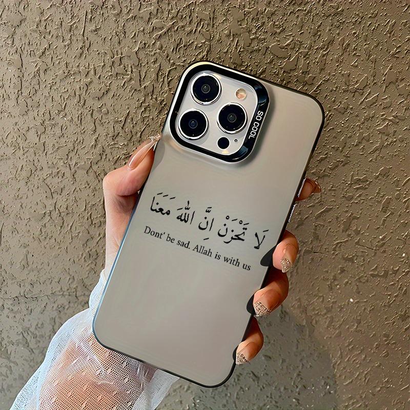 

Исламский чехол Ala Praise Allah с благословением для iPhone 17 16 15 14 13 12 11 Pro/ Max/Plus, противоударная задняя крышка For iPhone 11PROMAX