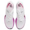 Nike ZoomX Vaporfly 3 Vivid Purple Women's Sneakers casual DV4130-104