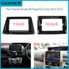 9 Inch 10 Inch Car Frame Fascia Adapter Decoder Android Radio Dash Fitting Panel Kit For Toyota Noah 80 Esquire Voxy 2014-2017