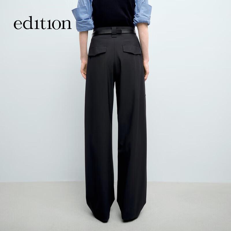 Edition 2025 Spring Gao Yuanyuan Style Wool Blend Wide-Leg Pleated Trousers