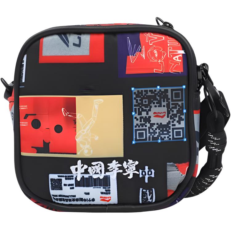 

Li Ning Young Sports Fashion Simple Print Pattern Fabric Crossbody Bag Kids bags Multi-color YBDR034-1 Multicolor