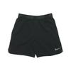 Casual Shorts Men's Moderate 886372-010