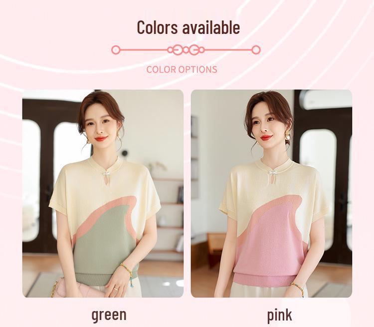 Elegant Summer Ice Silk T-Shirt for Women: Stylish Short-Sleeve Blouse for Middle-Aged and Elderly Ladies - 2026
