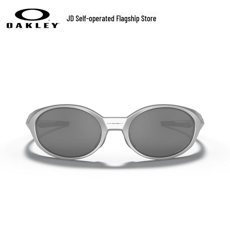 Oakley Eyejacket Redux Sport Cycling Sunglasses