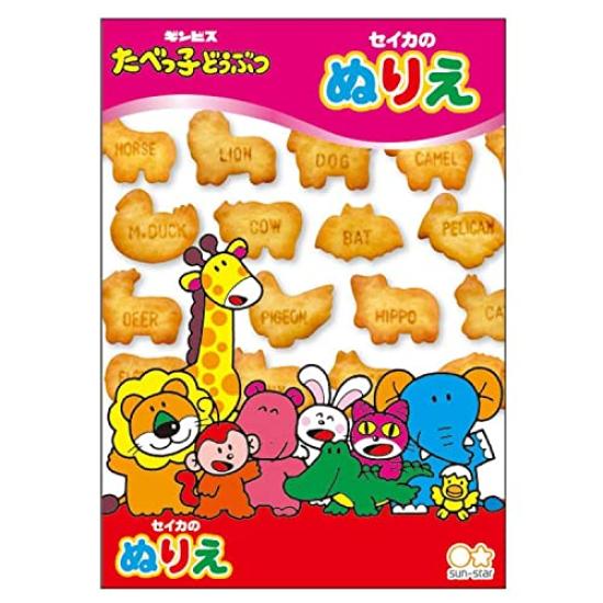 

P Tabekko Animal B5 Раскраска 2551 Sunstar Канцелярские принадлежности 4620653A белый