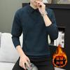 Men S Fake Two Piece Shirt Collar Fleece Striped Casual Sweater