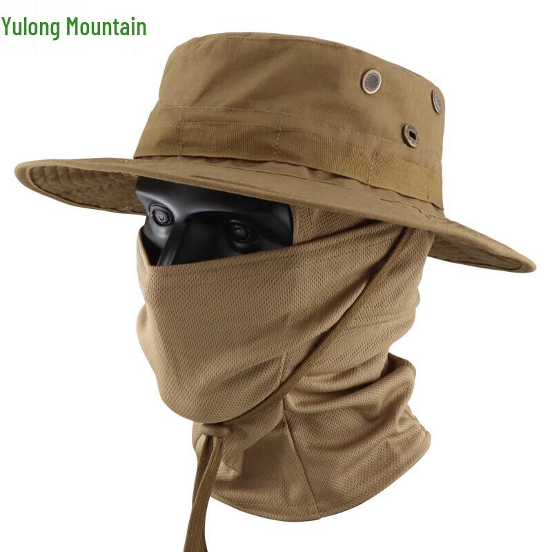 Outdoor Camouflage Boonie Hat & Balaclava Set