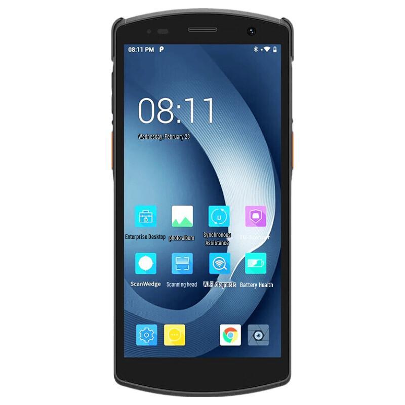 

UROVO I6310 Android Handheld Data Terminal with Scanner