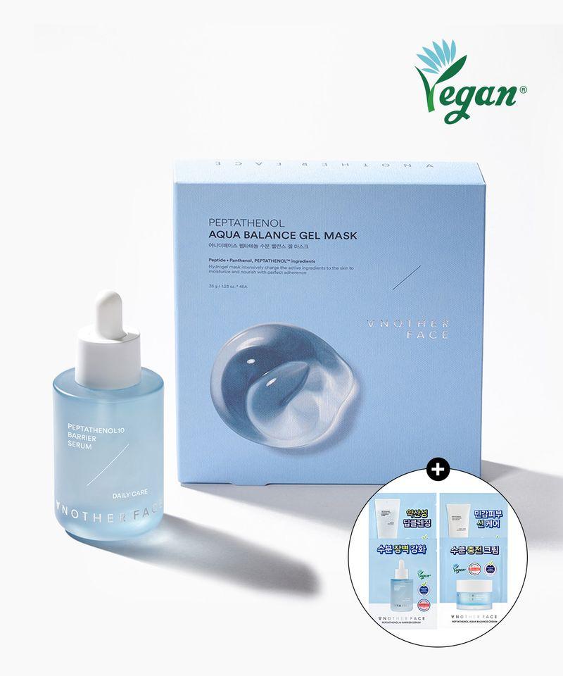 Peptatenol 10 Barrier Serum 40ml + Gel Mask 1 Box (4 Sheets) (+Free Sample Kit)