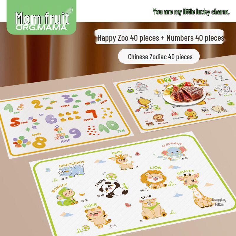ZISIZ Disposable Baby Placemats