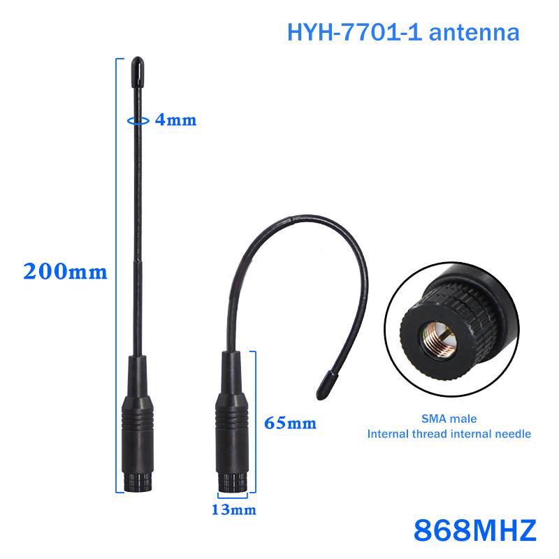 1Pcs Lora Module Antenna For Meshtastic 868Mhz 915Mhz Soft Antenna Omni High-Gain Whip Antenna Sma Head