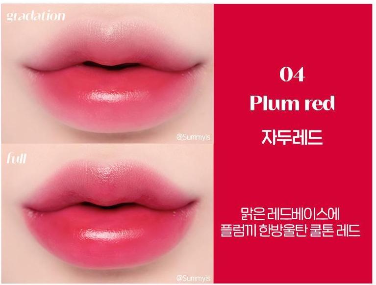 ETUDE HOUSE Dear Darling Water Gel Оттенок-гель 5г 04 Plum Red