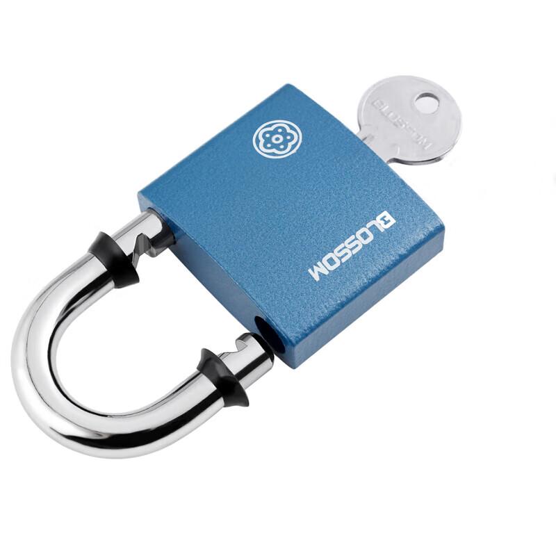 Blossom Hochleistungs-Vorhängeschlösser