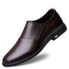 Fashion Minimalist Quality Designer Simple Breathable Comfort Loafer Outdoor Men's Casual Genuine Leather Office Wedding Business Shoes