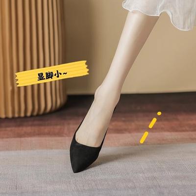 Scarpe con tacco – Scarpe con tacco