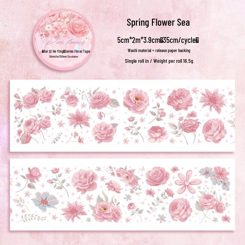 ZABC Hundred Flowers & Scenery Lace Notebook Tape Stickers - DIY Decoration in 6 Styles