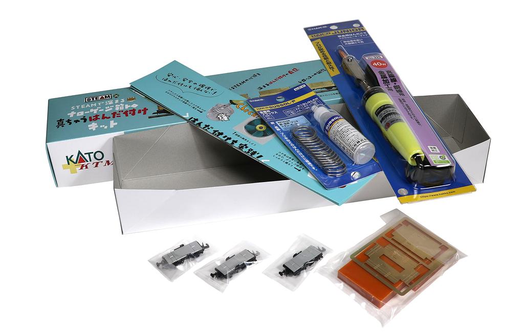 KATO Narrow Gauge Deepen with STEAM Narrow Gauge Box Toro Brass Soldering Brown 25-924 Set,