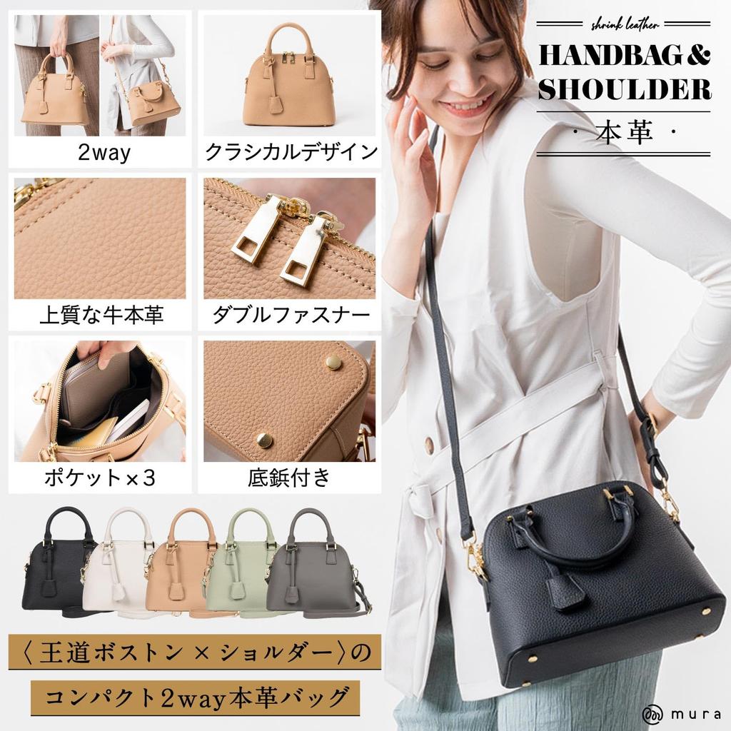 Mura Shrink Leather Mini Tote Genuine Gray Women's Bag, Leather,