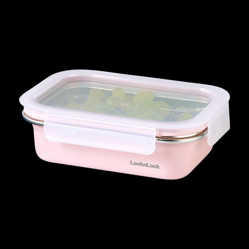 Chuyi Ba Drainable Refrigerator Food Storage Box