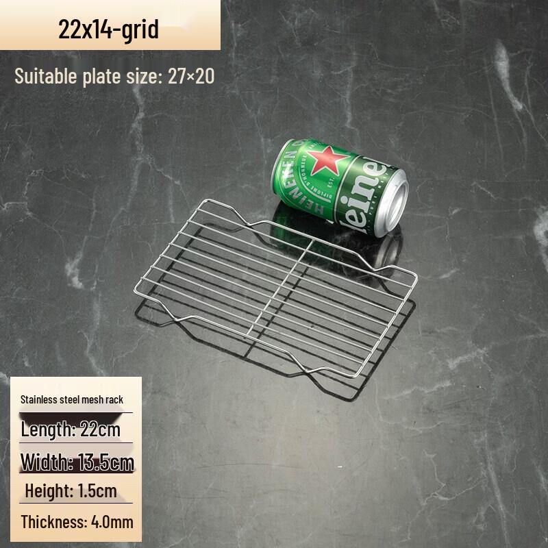 Stainless Steel Rectangular Serving Tray