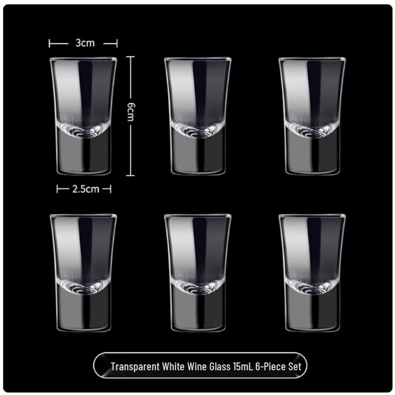 Langshen Jinshan Glass Baijiu Decanter & 18-Cup Set
