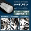 EASYTOCARRY Car Wash Brush Set 5 Detailing Car Wash Truck Soft Pig Bristle Car Interior Basic Brushes Premium Mouton (5 Brushes, Types) - Wheels,