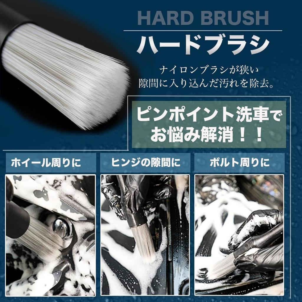 EASYTOCARRY Car Wash Brush Set 5 Detailing Car Wash Truck Soft Pig Bristle Car Interior Basic Brushes Premium Mouton (5 Brushes, Types) - Wheels,