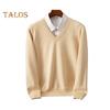 Men Fall Winter Sweater Fake Two-piece Shirt Patchwork Turn-down Collar V Neck Long Sleeves Elastic Pure Color Slim Fit Warm Knitwear